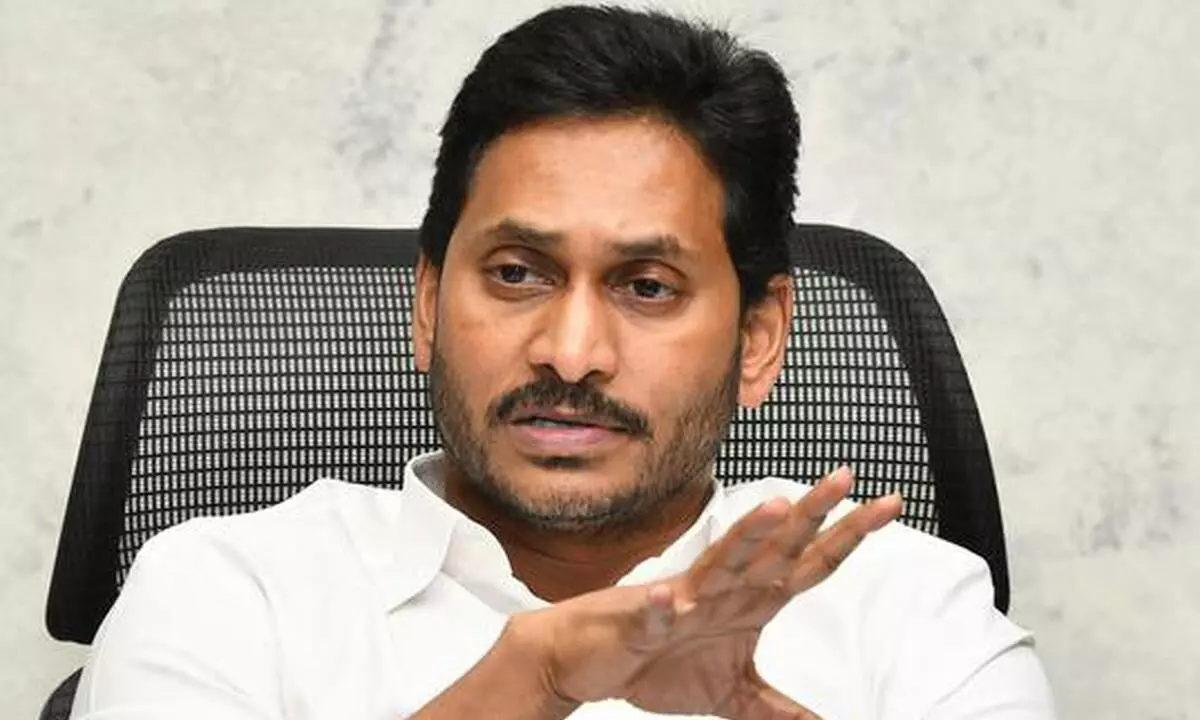 Editorial: వినాశకాలే విపరీత బుద్ది.. జగన్ మరో భస్మాసురడేనా !! Editorial: వినాశకాలే విపరీత బుద్ది.. జగన్ మరో భస్మాసురడేనా !!