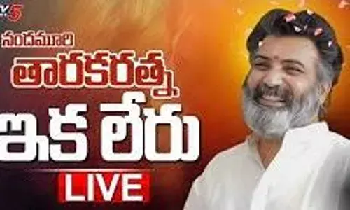 తారకరత్నకు సినీ, రాజకీయ నేతల నివాళులు తారకరత్నకు సినీ, రాజకీయ నేతల నివాళులు