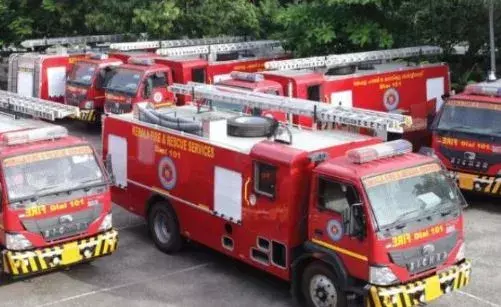 Fire Department : అప్రమత్తంగా అగ్నిమాపక దళం