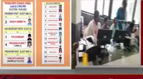 Tollywood : ముగిసిన తెలుగు నిర్మాతల మండలి పోలింగ్‌