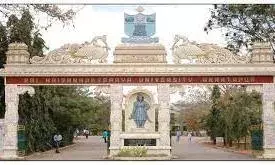 SKU: మృత్యుంజయ హోమం పై విద్యార్థి సంఘాల ఆగ్రహం