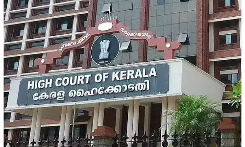 పే ఛానల్స్ వివాదంపై కేరళ హైకోర్టులో విచారణ పే ఛానల్స్ వివాదంపై కేరళ హైకోర్టులో విచారణ