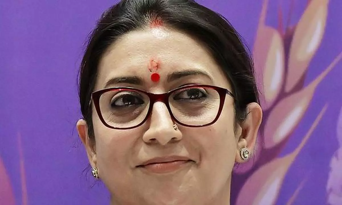 Smriti Irani Monday Motivation: మండేను తీస్కపోరాదూ.....! Smriti Irani Monday Motivation: మండేను తీస్కపోరాదూ.....!