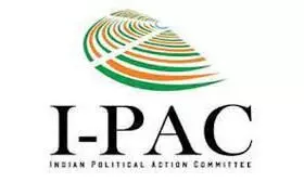 I-PAC : ఏపీలో ఐ ప్యాక్ పాలన..? I-PAC : ఏపీలో ఐ ప్యాక్ పాలన..?