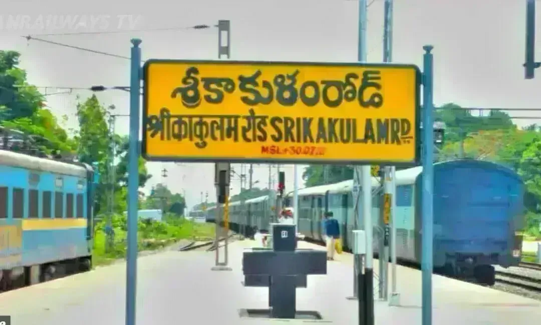 Editorial: సీదిరి అప్పలరాజుకు పట్టపగలే చుక్కలు Editorial: సీదిరి అప్పలరాజుకు పట్టపగలే చుక్కలు