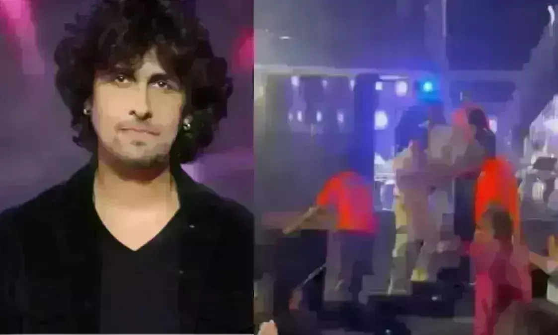 Attack On Sonu Nigam: సింగర్ పై దాడి Attack On Sonu Nigam: సింగర్ పై దాడి