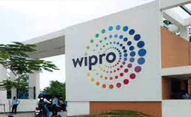 Wipro: సగానికి సగం తగ్గిన ఫ్రెషర్స్ జీతం.. ఉంటారో వెళతారో మీ ఇష్టం..