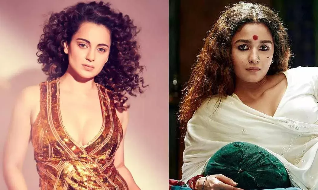 Kangana Ranaut: నెపోటిజంపై కంగన దుమారం