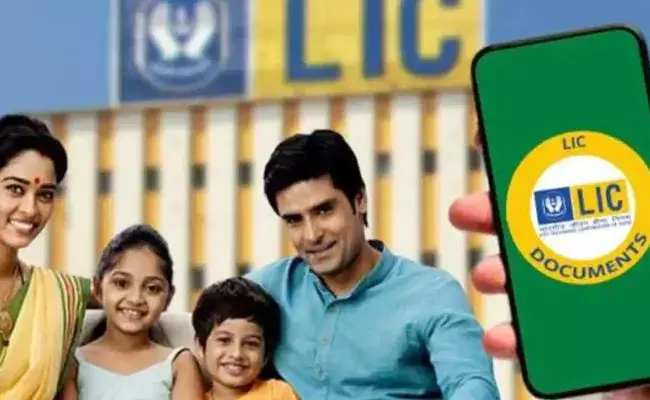 LIC: పాలసీదారులకు గుడ్‌న్యూస్.. ఇకపై LIC WhatsApp సేవలు..