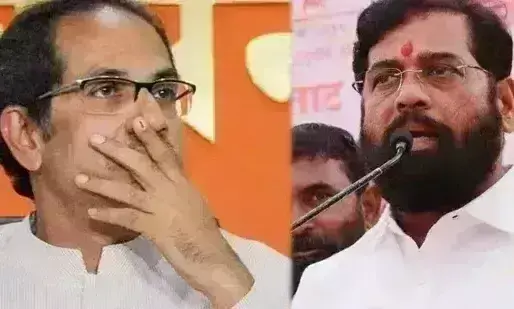 Maharastra: ఉద్దవ్ థాక్రేకు వరుస షాకులు