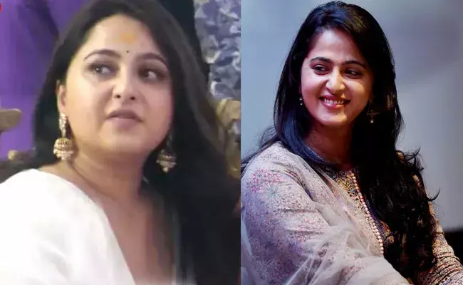 Anushka Shetty: స్వీటీ ఎందుకిలా మారిపోయావ్.. : నెటిజన్స్ ట్రోల్స్ Anushka Shetty: స్వీటీ ఎందుకిలా మారిపోయావ్.. : నెటిజన్స్ ట్రోల్స్