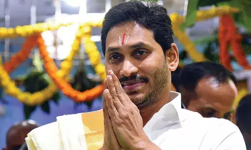 Editorial: నమ్మిన నేతలకు జగన్ పంగనామాలు..?