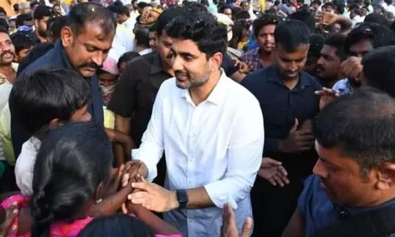 Nara Lokesh : 24వ రోజుకు చేరుకున్న యువగళం Nara Lokesh : 24వ రోజుకు చేరుకున్న యువగళం