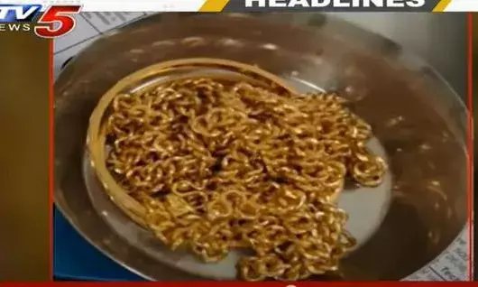 Hyderabad : శంషాబాద్ ఎయిర్ పోర్టులో అక్రమ బంగారం పట్టివేత Hyderabad : శంషాబాద్ ఎయిర్ పోర్టులో అక్రమ బంగారం పట్టివేత