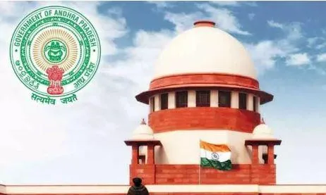 Andhra Pradesh : సుప్రీం కోర్టులో ఏపీ ప్రభుత్వానికి నిరాశ