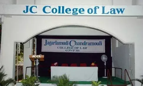 AP : లా కాలేజీలో విద్యార్ధినులపై లైంగిక వేధింపులు AP : లా కాలేజీలో విద్యార్ధినులపై లైంగిక వేధింపులు