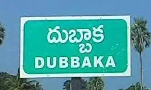Editorial: దుబ్బాక కాంగ్రెస్ లో మూడు ముక్కలాట