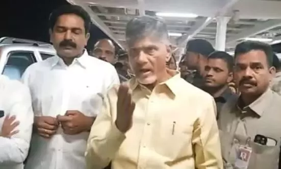 AP : చంద్రబాబు పర్యటనలో పోలీసుల వైఫల్యం AP : చంద్రబాబు పర్యటనలో పోలీసుల వైఫల్యం