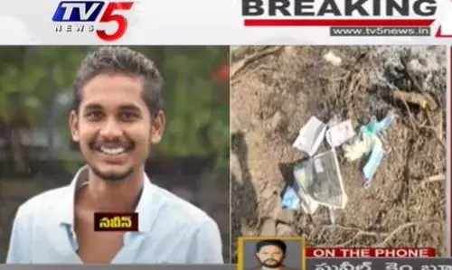 Hyderabad : ప్రేమ వ్యవహారం హత్యకు దారితీసింది.!?