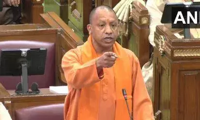 National: నేరస్తులను మట్టిలో కలిపేస్తాం : సీఎం యోగీ National: నేరస్తులను మట్టిలో కలిపేస్తాం : సీఎం యోగీ