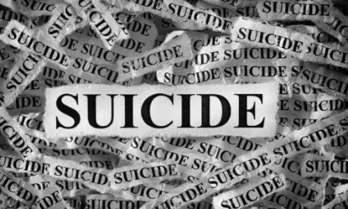 Suicide : నిజామాబాద్‌లో వైద్య విద్యార్థి ఆత్మహత్య