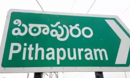 AP : పిఠాపురం మున్సిపాల్టిలో అవినీతి వ్యవహారం