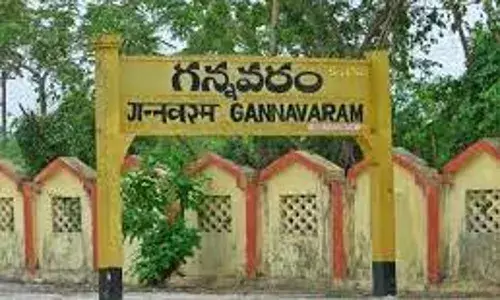 గన్నవరంలో రెవిన్యూ అధికారులు వింత పోకడ