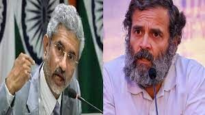 Congress : భారత విదేశాంగమంత్రివి పిరికి మాటలు : రాహుల్ గాంధీ