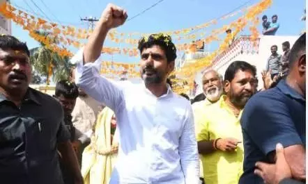 Yuvagalam : జగన్ మొద్దు నిద్రతో అన్నమయ్య డ్యాం కొట్టుకుపోయింది : లోకేష్ Yuvagalam : జగన్ మొద్దు నిద్రతో అన్నమయ్య డ్యాం కొట్టుకుపోయింది : లోకేష్