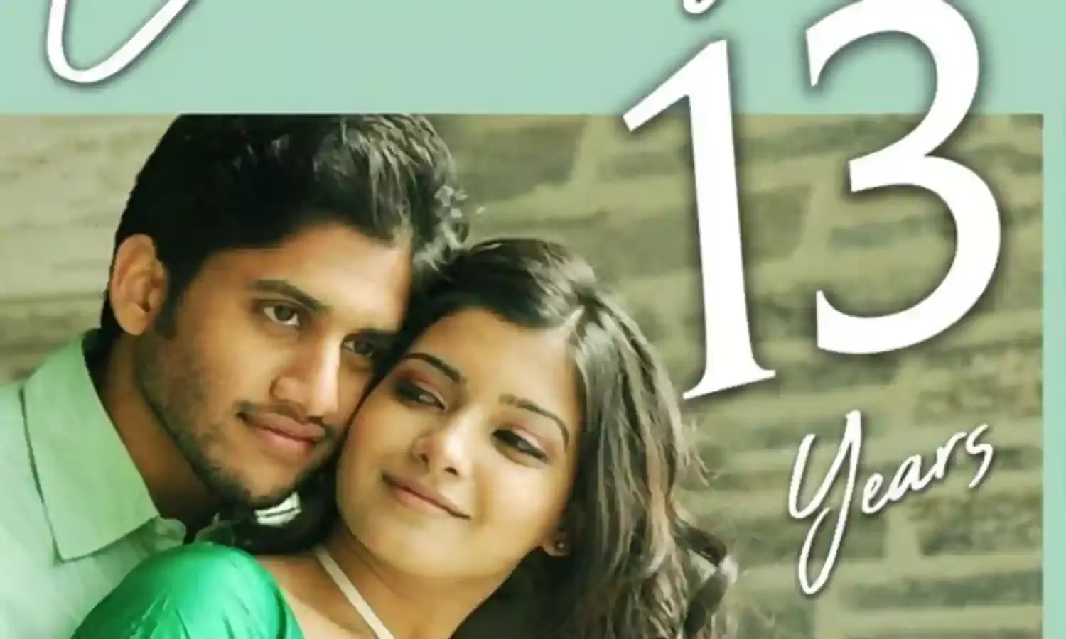 Samantha: ఏ మాయ చేసావేకి 13 ఏళ్లు: చై సామ్ పోస్టులు Samantha: ఏ మాయ చేసావేకి 13 ఏళ్లు: చై సామ్ పోస్టులు