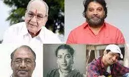 NATA: ఇటీవల మరణించిన తెలుగు సినీ ప్రముఖులకు నాటా సభ్యుల నివాళి