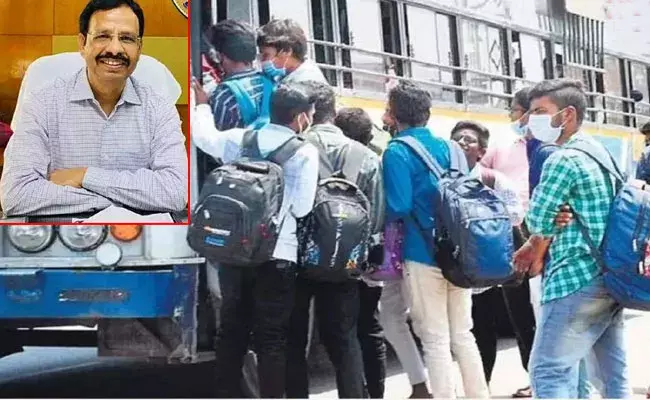 TSRTC: బస్సుల్లో వేలాడే బాధలకు చెక్.. మరో 100 బస్సులు.. TSRTC: బస్సుల్లో వేలాడే బాధలకు చెక్.. మరో 100 బస్సులు..