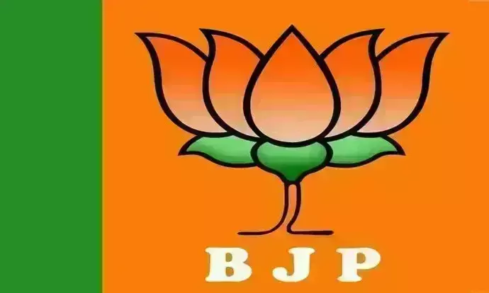 Telangana: ఢిల్లీకి బీజేపీ కోర్ కమిటీ సభ్యులు Telangana: ఢిల్లీకి బీజేపీ కోర్ కమిటీ సభ్యులు