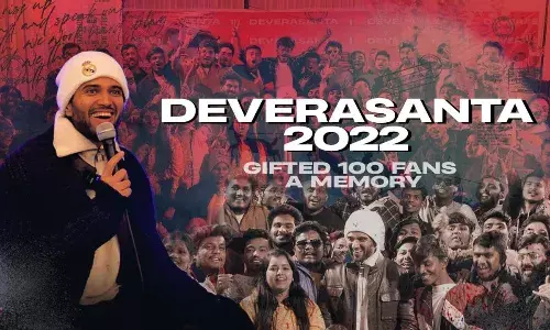 Entertainment: 100 మందికి జీవితాంతం గుర్తుండే జ్ఞాపకాలిచ్చిన రౌడీ హీరో Entertainment: 100 మందికి జీవితాంతం గుర్తుండే జ్ఞాపకాలిచ్చిన రౌడీ హీరో