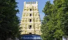 Editorial: శ్రీశైలం మల్లన్న ఆలయంలో రాయలసీమ మార్క్ రాజకీయాలు..?