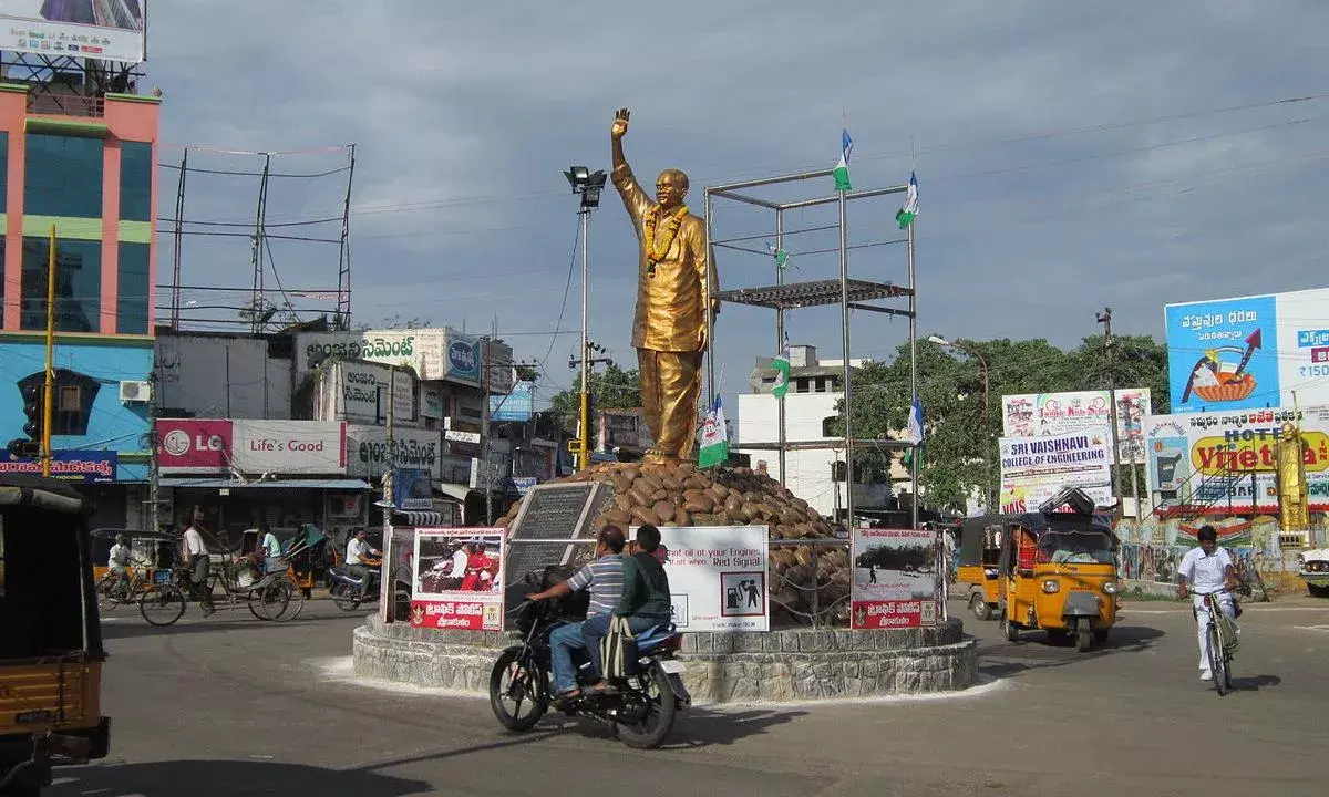 Editorial: సిక్కోలు వైసీపీలో ఎమ్మెల్సీ రచ్చ.. అధిష్టానంపై రెబల్స్ తిరుగుబాటు Editorial: సిక్కోలు వైసీపీలో ఎమ్మెల్సీ రచ్చ.. అధిష్టానంపై రెబల్స్ తిరుగుబాటు