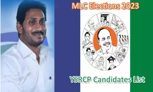 YCP MLC: కులాల మధ్య చిచ్చు రేపిన వైసీపీ ఎమ్మెల్సీ పదవి YCP MLC: కులాల మధ్య చిచ్చు రేపిన వైసీపీ ఎమ్మెల్సీ పదవి