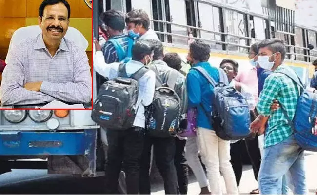 TSRTC: బస్సుల్లో వేలాడే బాధలకు చెక్.. మరో 100 బస్సులు.. TSRTC: బస్సుల్లో వేలాడే బాధలకు చెక్.. మరో 100 బస్సులు..