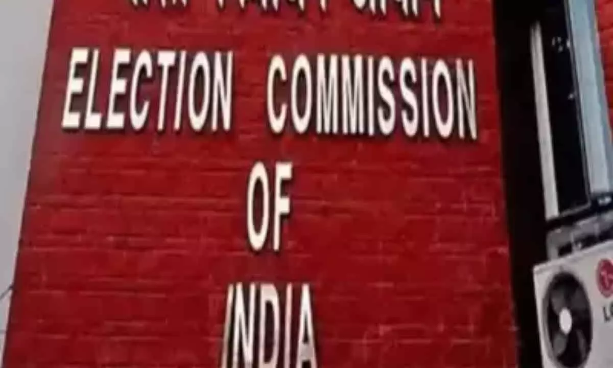National: ప్రశాంతంగా నాగాలాండ్, మేఘాలయ అసెంబ్లీ ఎన్నికలు National: ప్రశాంతంగా నాగాలాండ్, మేఘాలయ అసెంబ్లీ ఎన్నికలు