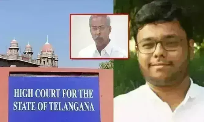 Viveka Murder Case: సునీల్ యాదవ్ బెయిల్ పిటిషన్ తిరస్కరణ Viveka Murder Case: సునీల్ యాదవ్ బెయిల్ పిటిషన్ తిరస్కరణ