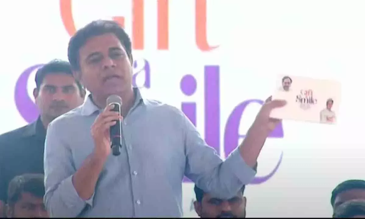 Telangana: 2వేల మంది విద్యార్థులకు ట్యాబ్స్ పంపిణీ Telangana: 2వేల మంది విద్యార్థులకు ట్యాబ్స్ పంపిణీ