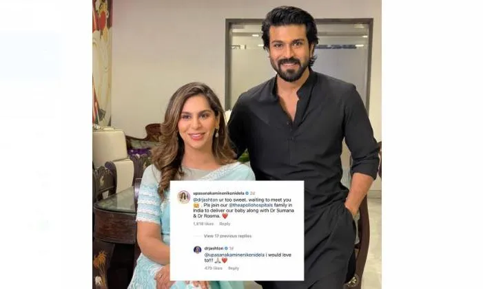 Ram Charan Upasana : అపోలో హాస్పిటల్ లో ఉపాసన డెలివరీ Ram Charan Upasana : అపోలో హాస్పిటల్ లో ఉపాసన డెలివరీ