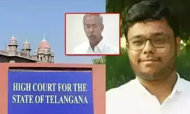 Viveka Murder Case: సునీల్ యాదవ్ బెయిల్ పిటిషన్ తిరస్కరణ Viveka Murder Case: సునీల్ యాదవ్ బెయిల్ పిటిషన్ తిరస్కరణ