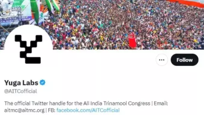 Mamata Banerjee : టీఎంసీ పార్టీ ట్విట్టర్ ఖాతా హ్యాక్ Mamata Banerjee : టీఎంసీ పార్టీ ట్విట్టర్ ఖాతా హ్యాక్