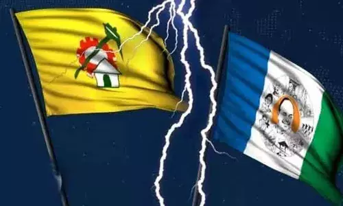 AP: మాచర్ల నియోజకవర్గంలో టీడీపీ కార్యకర్తపై దాడి AP: మాచర్ల నియోజకవర్గంలో టీడీపీ కార్యకర్తపై దాడి