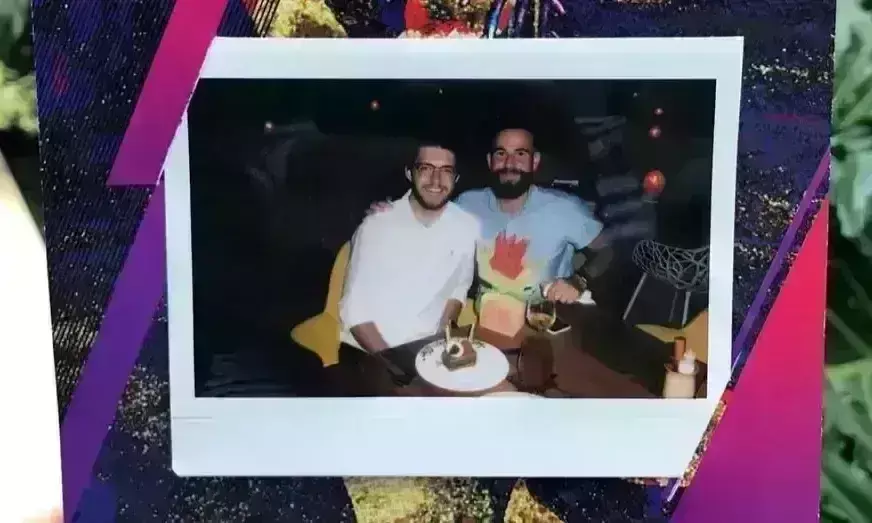 Bali: ఆస్ట్రేలియా దంపతులకు... వైన్ బాటిల్ షాక్