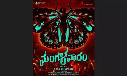 Tollywood : మంగళవారం సినిమాతో అజయ్ భూపతి