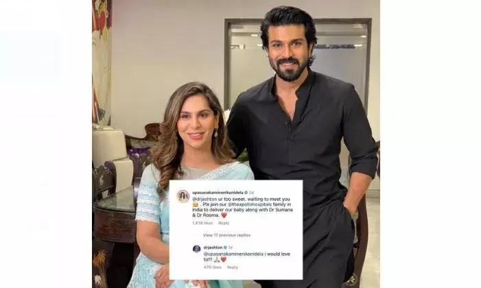 Ram Charan Upasana : అపోలో హాస్పిటల్ లో ఉపాసన డెలివరీ