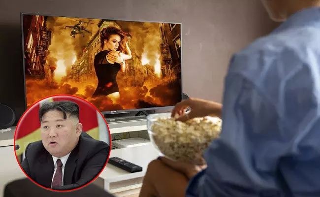 North Korea: హాలీవుడ్ సినిమాలు చూస్తే అంతే సంగతులు.. తల్లిదండ్రులకు, పిల్లలకు కఠిన శిక్షలు North Korea: హాలీవుడ్ సినిమాలు చూస్తే అంతే సంగతులు.. తల్లిదండ్రులకు, పిల్లలకు కఠిన శిక్షలు