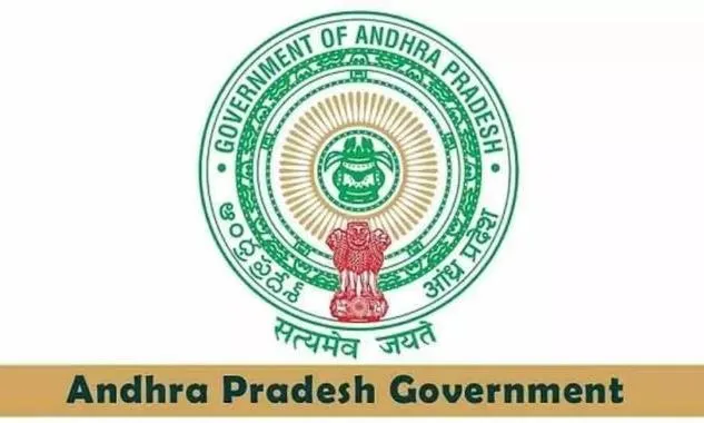 ప్రభుత్వ ఉద్యోగులకు జగన్ సర్కార్ ఝలక్ ప్రభుత్వ ఉద్యోగులకు జగన్ సర్కార్ ఝలక్